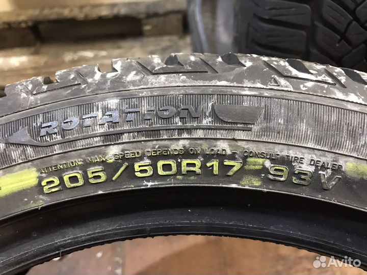 Fulda Kristall Control HP 2 205/50 R17 93V