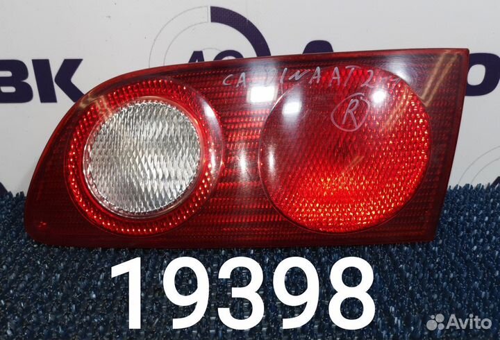 Вставка в крышку багажника Toyota Caldina