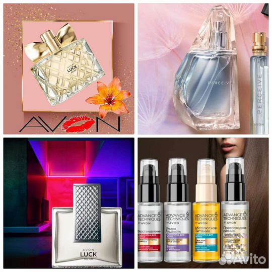 Свежие духи Summer White от Avon