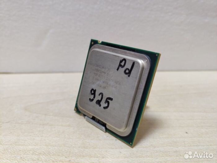 CPU/PD925