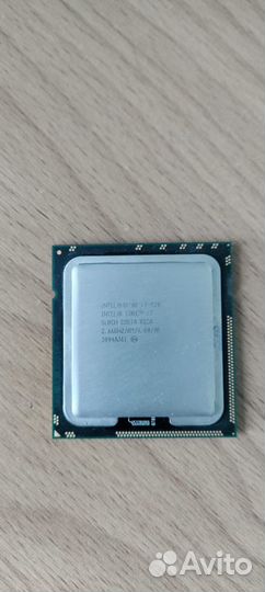 Процессор Intel Core i7 920 2667 мгц