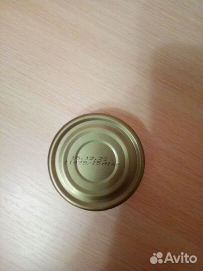 Корм консервированный для котят