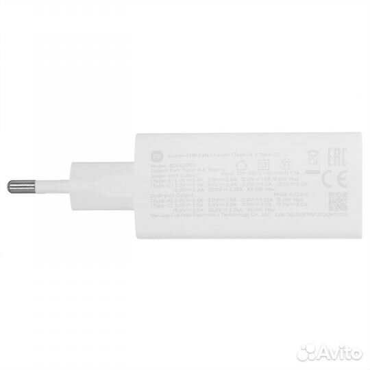 Сзу Xiaomi 65W GaN Charger (Type-A + Type-C) (белы