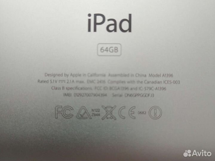 iPad 2 wifi 3G 64gb
