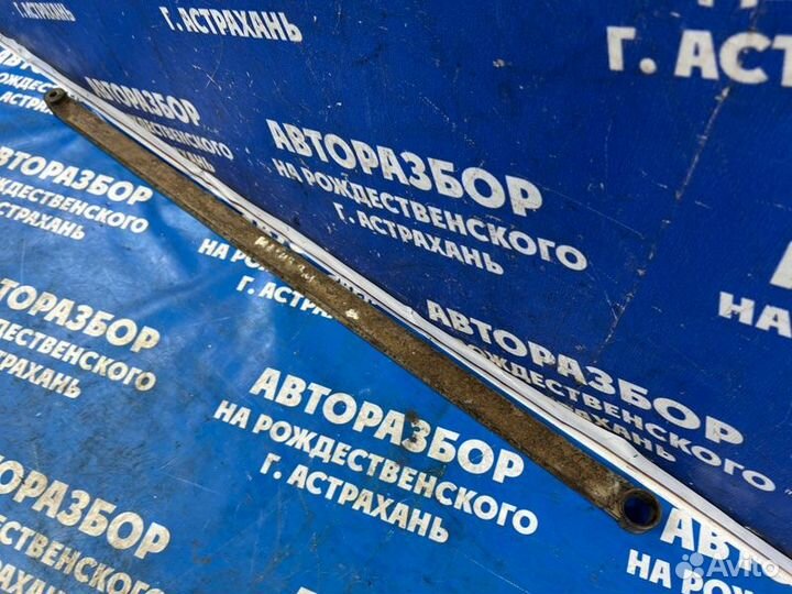 Рычаг задний поперечный Daewoo Matiz хэтчбек 2004