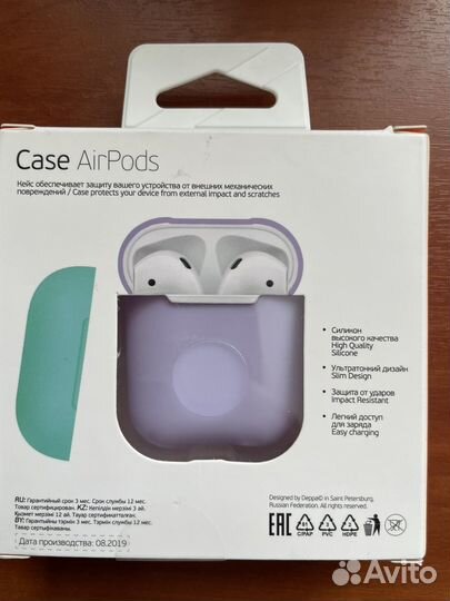 Чехол Deppa для airpods 1/2 новый