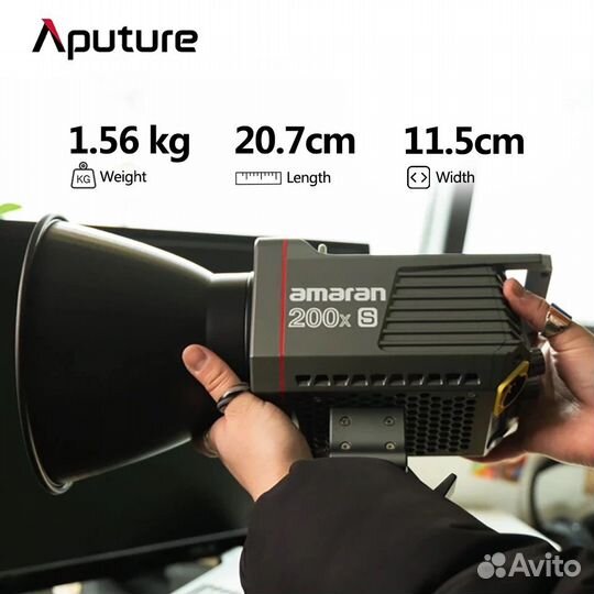 Aputure amaran 200XS / aputure amaran 200ds