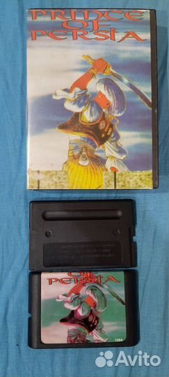 Биг бокс сега sega