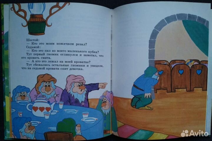 Книга детская 1994 Попугай Тилибом