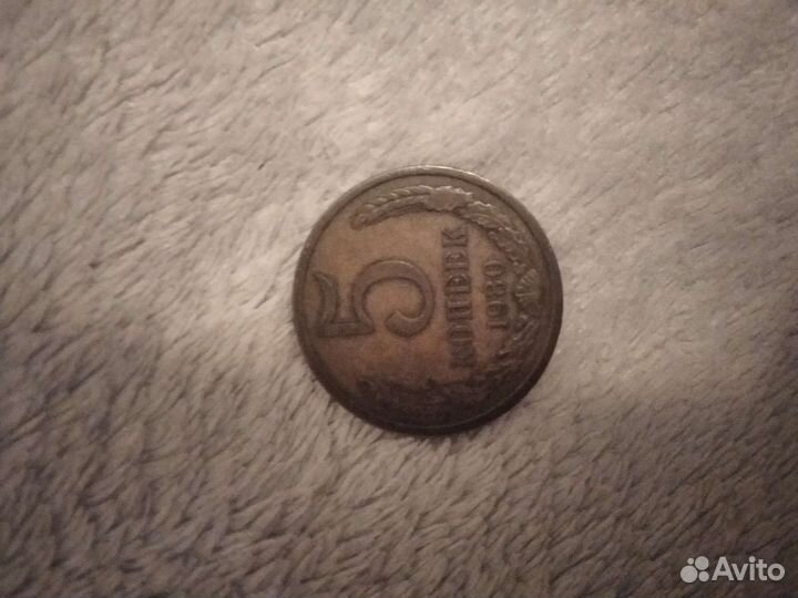 Советские монеты СССР