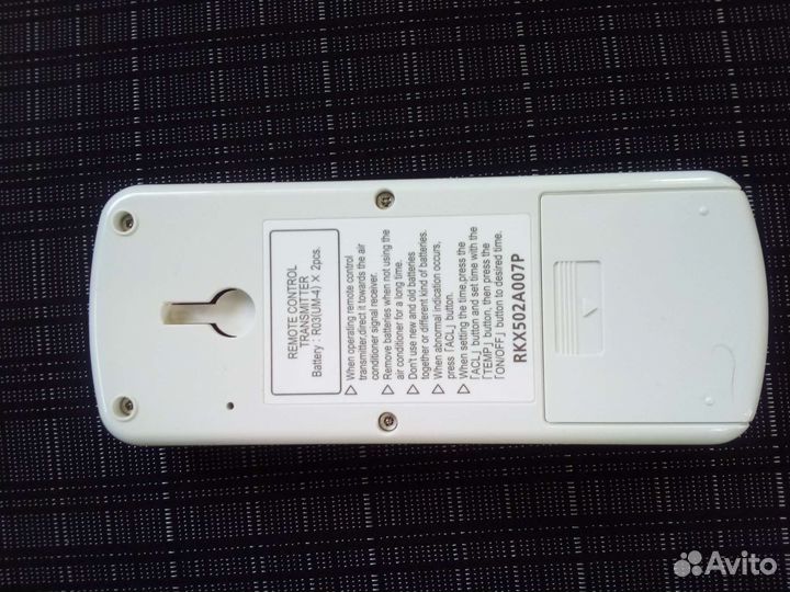 Пульт для кондиционера mitsubishi