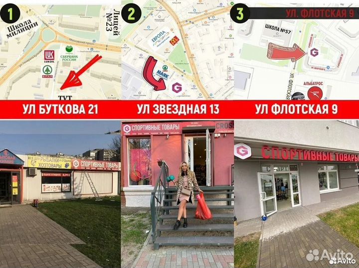 Мяч волейбольный Micasa MVA200CEV