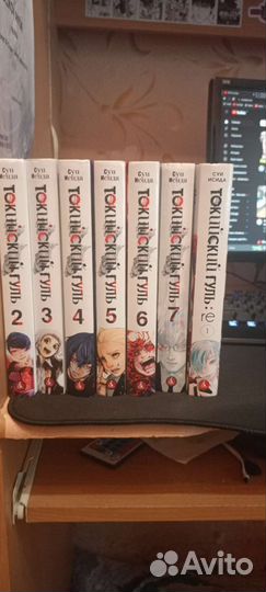 Манга Токийский гуль со 2 по 7 и re