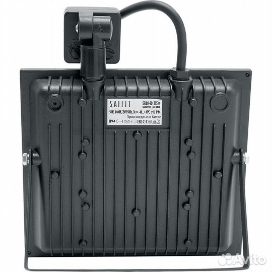 Прожектор уличный с датчиком движения 50W SFL80-50