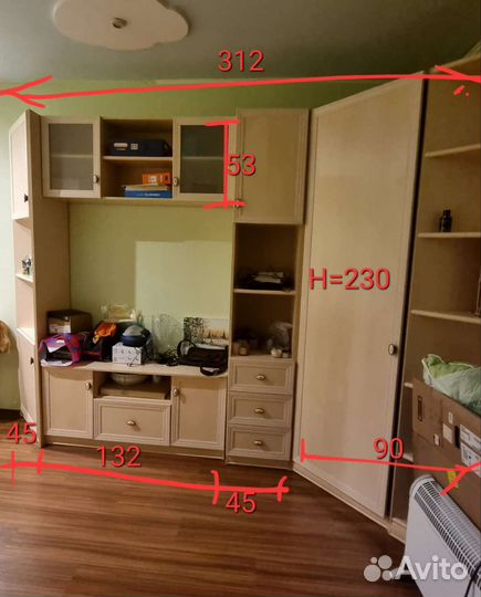 Мебель для детской комнаты