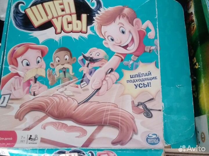 Настольные игры