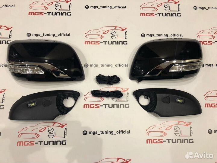 Крышки зеркал Executive Land Cruiser 200 черные