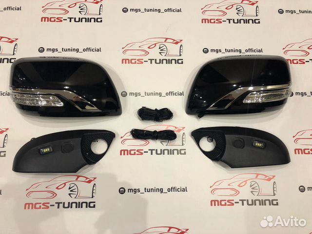 Крышки зеркал Executive Land Cruiser 200 черные