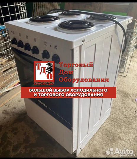 Электрическая плита