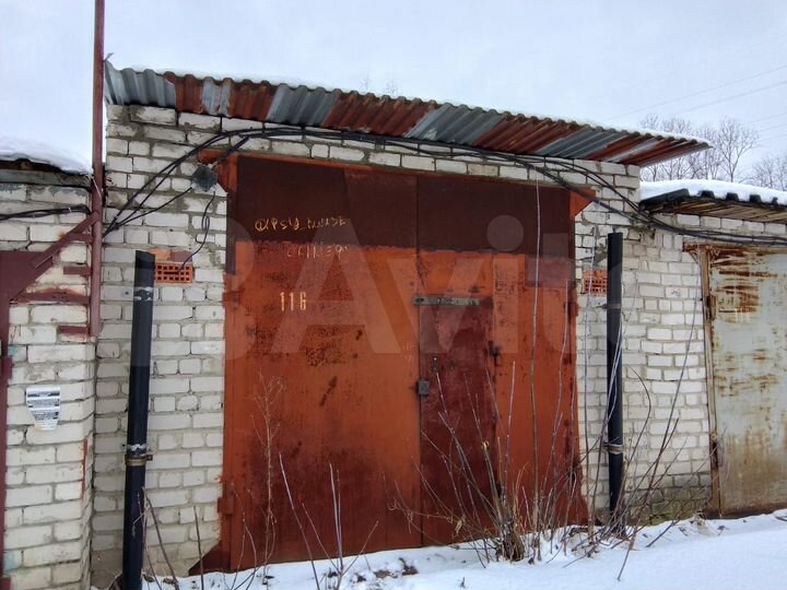 Гараж, 30 м²