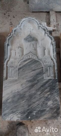 Мрамоные памятники