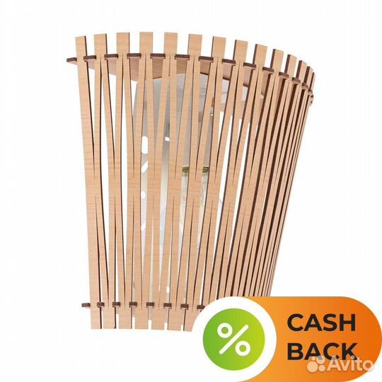 Eglo 96195 sendero бра