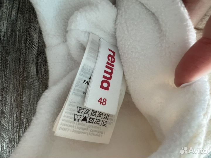 Reima шапка демисезонная 46