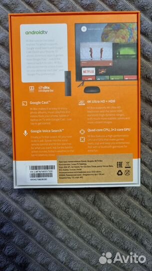 Тв приставка xiaomi mi box