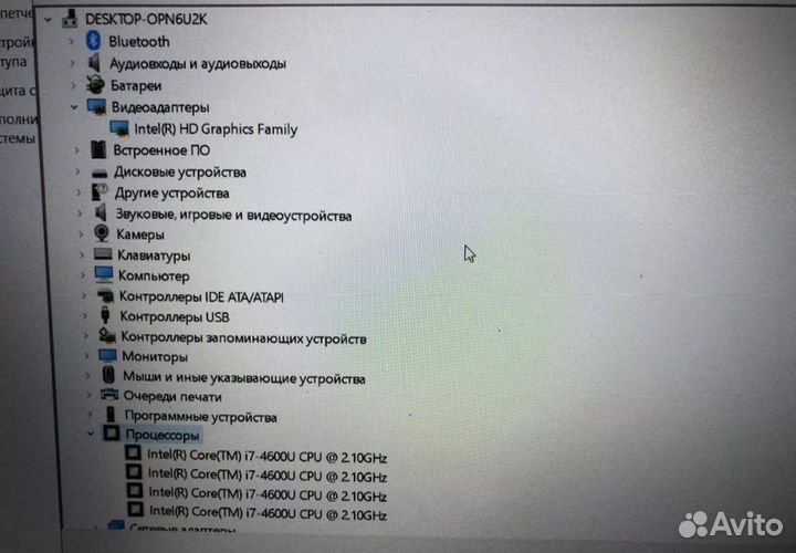 Ноутбук toposh