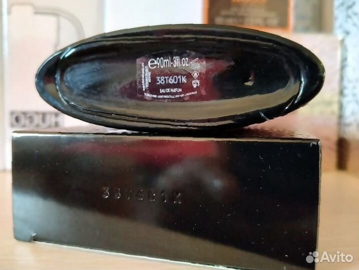 YSL black opium 90ml edp limited edition