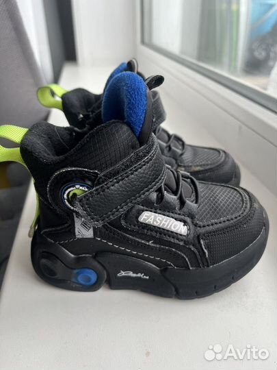 Ботинки демисезонные детские