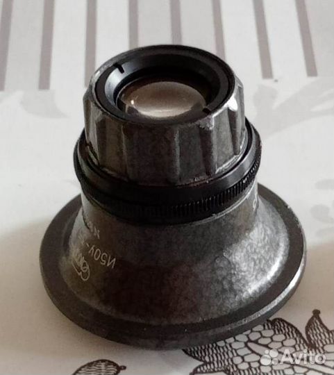 Объектив И50У 3.5/50 , на фотоувеличитель