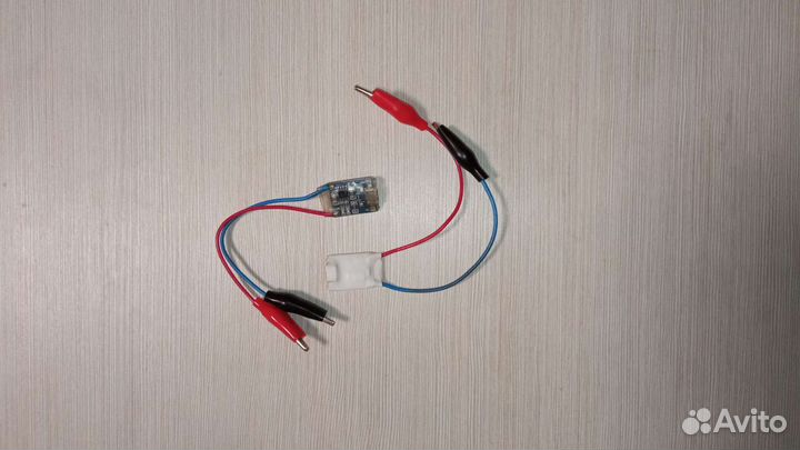 Зарядка для Li-po аккумуляторов или одноразок