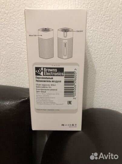 Увлажнитель воздуха персональный