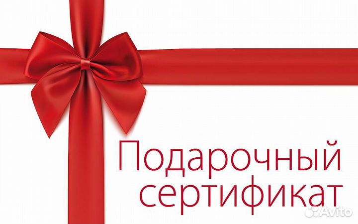 Соляная пещера 