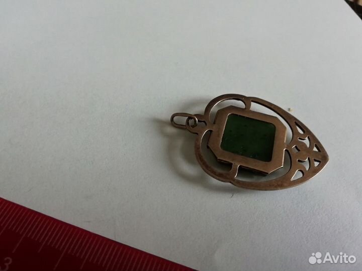 Кулон СССР винтажная подвеска знак зодиака рыбы