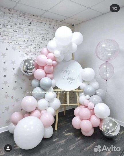 Аэродизайн