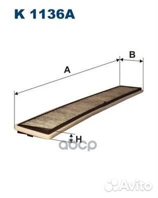 K 1136A фильтр салона угольный BMW E46 all 98