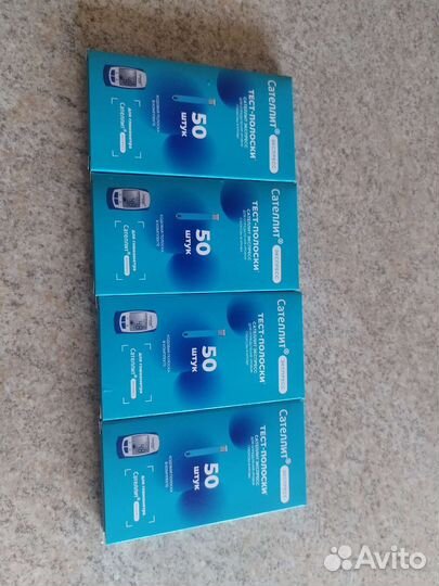 Тест полоски Сателлит экспресс