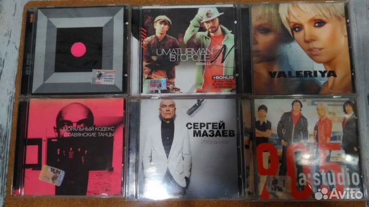 Музыка на CD