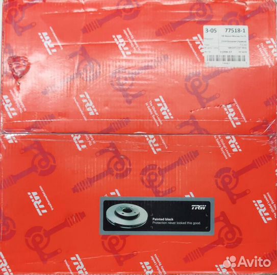 Диски тормозные задние Land Rover RangRover