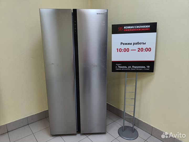Холодильник новый Shivaki
