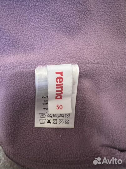 Шапка шлем reima 50