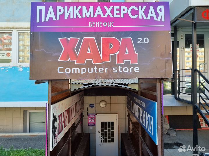 Домашний компьютер AMD Ryzen 5/16GB/SSD 500GB/Vega