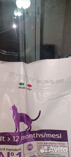 Сухой корм для кошек monge