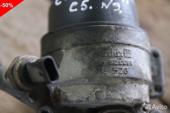 Корпус масляного на Ситроен C5 X7