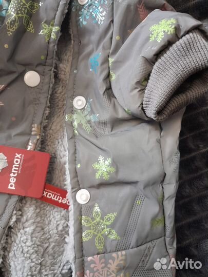 Комбинезон для собак petmax