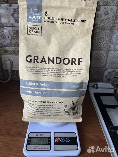 Сухой корм для кошек Grandorf