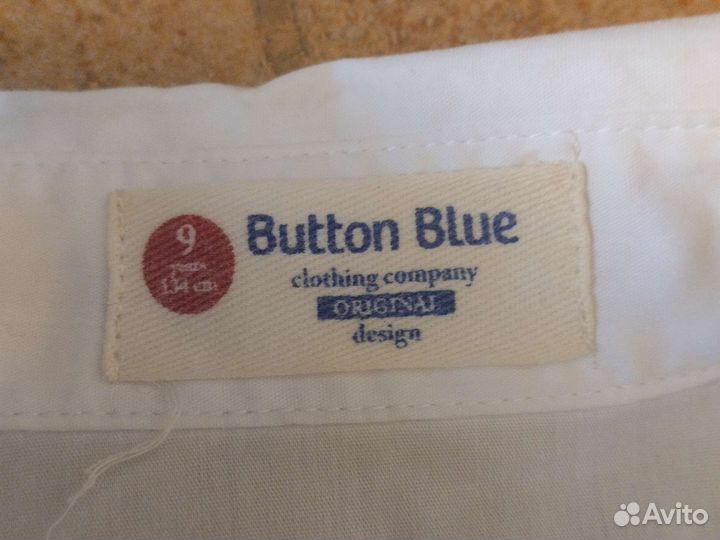 Рубашка школьная