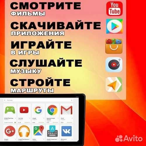 Магнитола 4+64GB Kia Sportage 3 SL Kia S